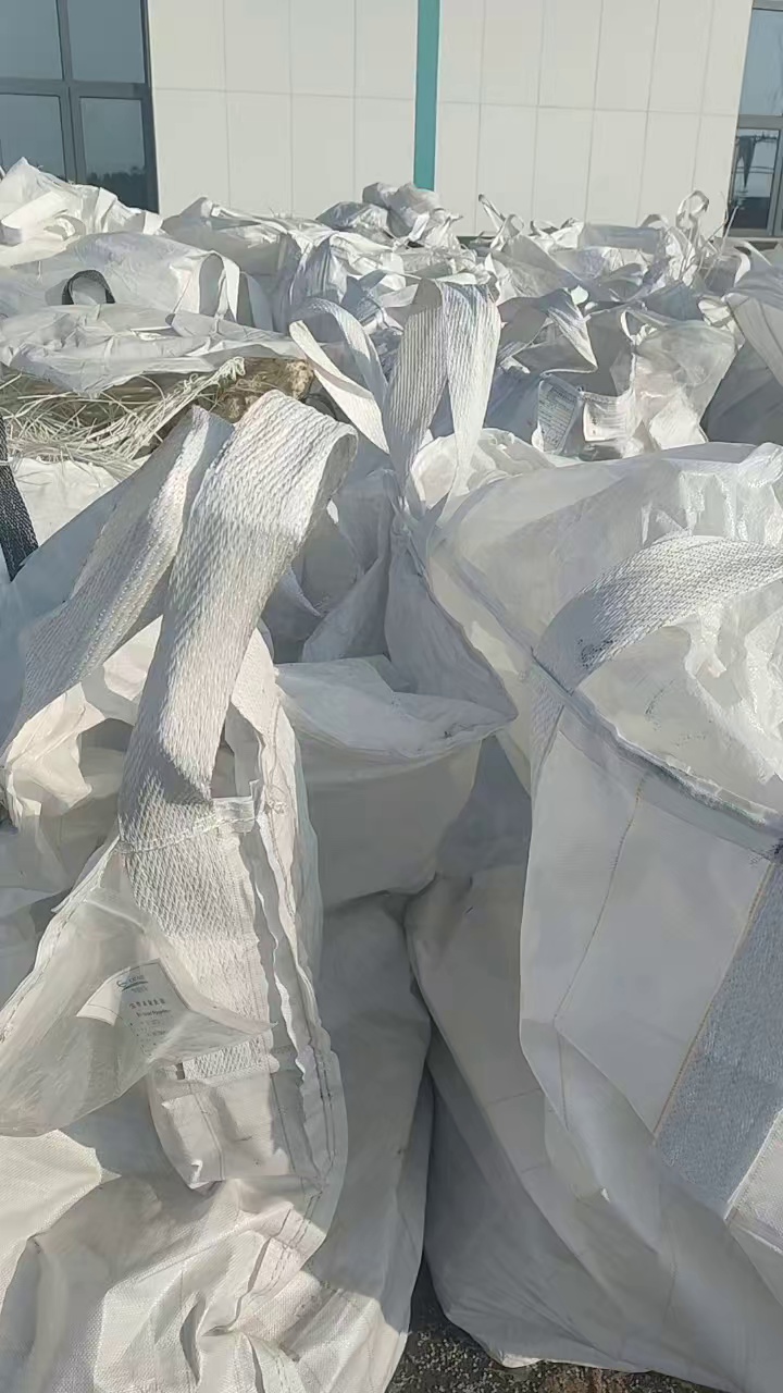 出售尼龙机头料，单6双6都以后，也有部分水口料，统货一起有20吨