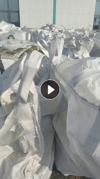 出售尼龙机头料，单6双6都以后，也有部分水口料，统货一起有20吨