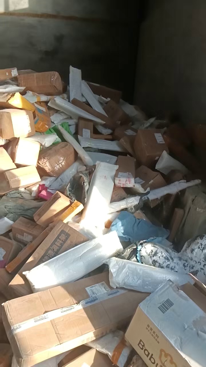 出售快递件，无头件，现货有3吨左右，货在山东聊城