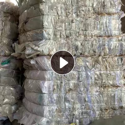 出售PVC铝材膜废料，现货9.6一车