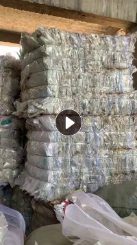 出售PVC铝材膜废料，现货9.6一车