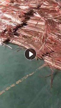 出售复合铜，覆铜板，含铜44.47，月供800吨