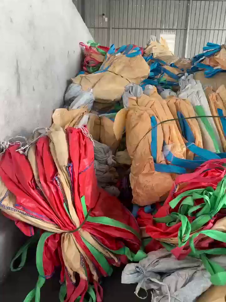 出售比亚迪厂下来的电池吨包，每个都含铝塑膜，月供200吨左右