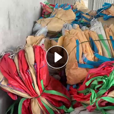 出售比亚迪厂下来的电池吨包，每个都含铝塑膜，月供200吨左右