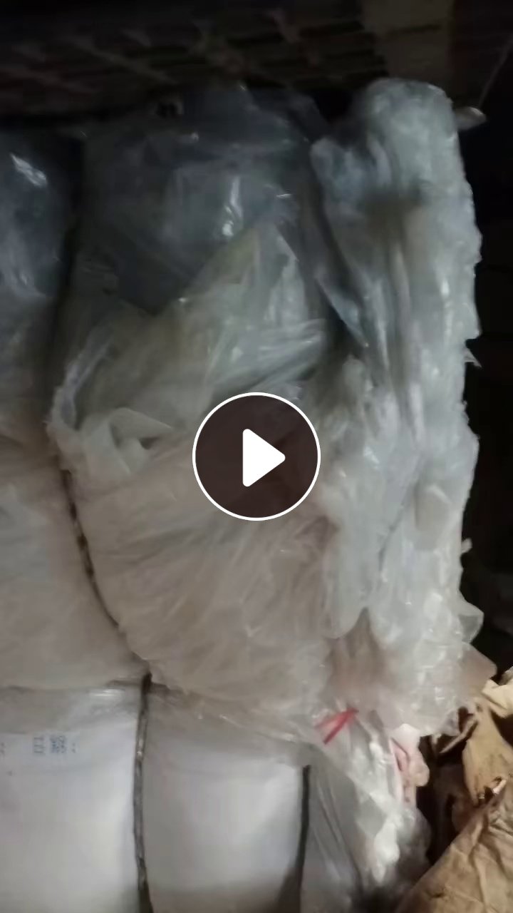 出售纯高压膜，纯缠绕膜，都是干造的，现货十几吨