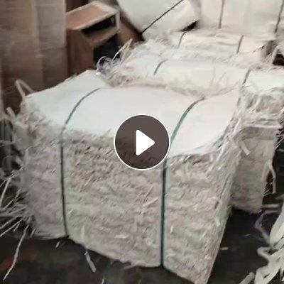 长期出售白芯白卡纸边角料，打包好的