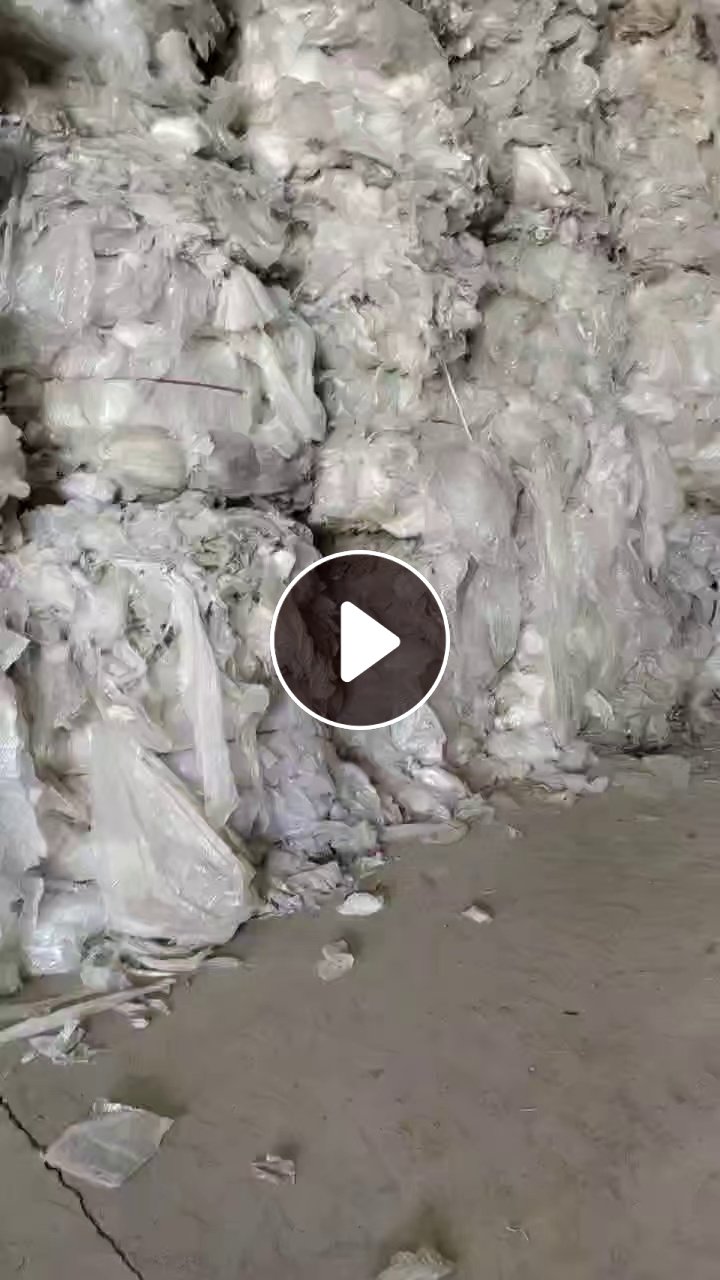 出售一级水洗高压膜，缠绕膜平板膜啤酒包混打，都是分拣好无垃圾，现货几十吨，