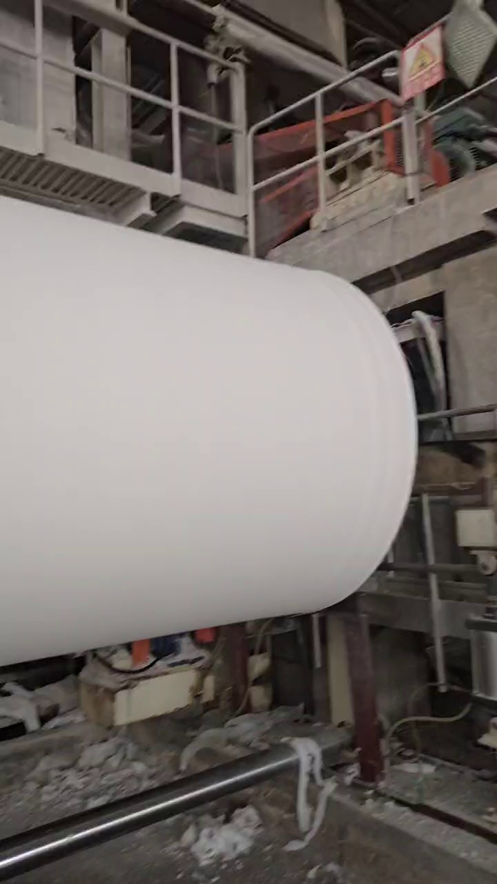 厂家长期大量收购纯白卡纸，要白芯卡