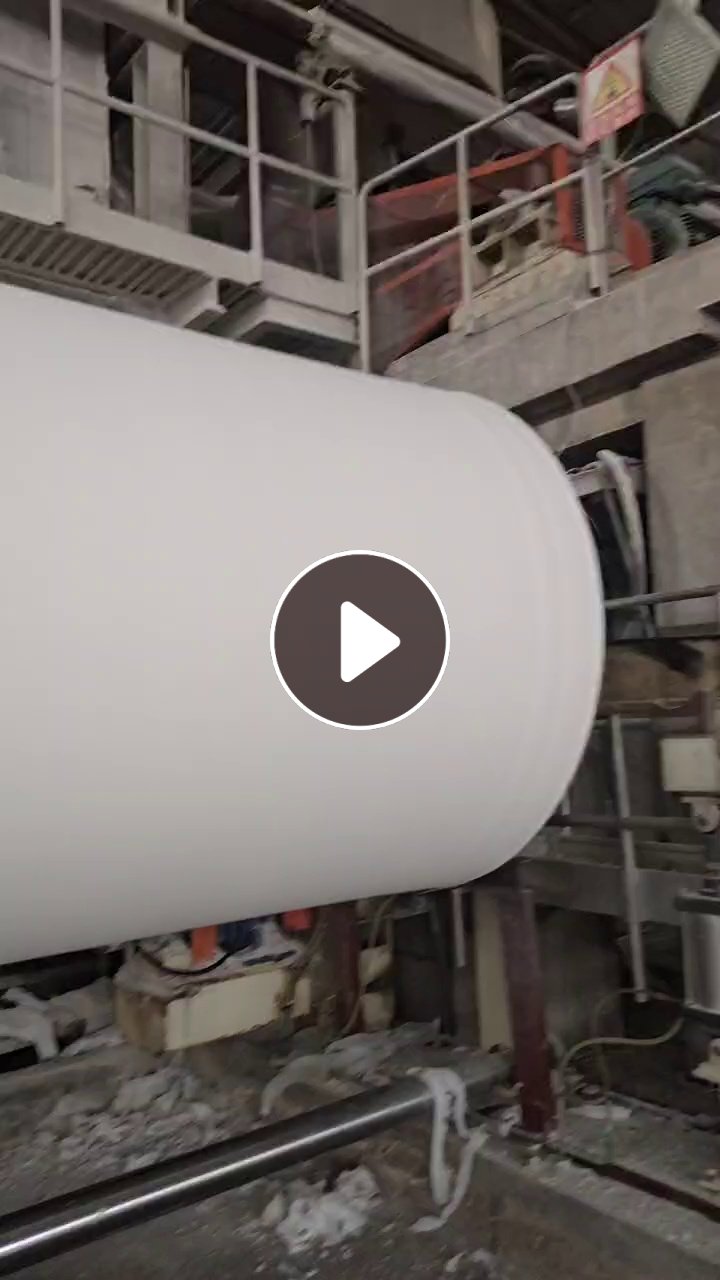 厂家长期大量收购纯白卡纸，要白芯卡