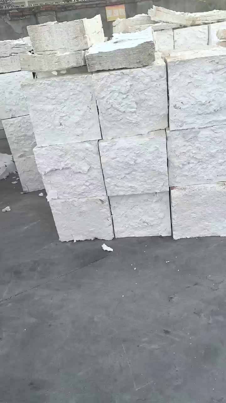 出售冷压块，社会料居多，现货8/9吨