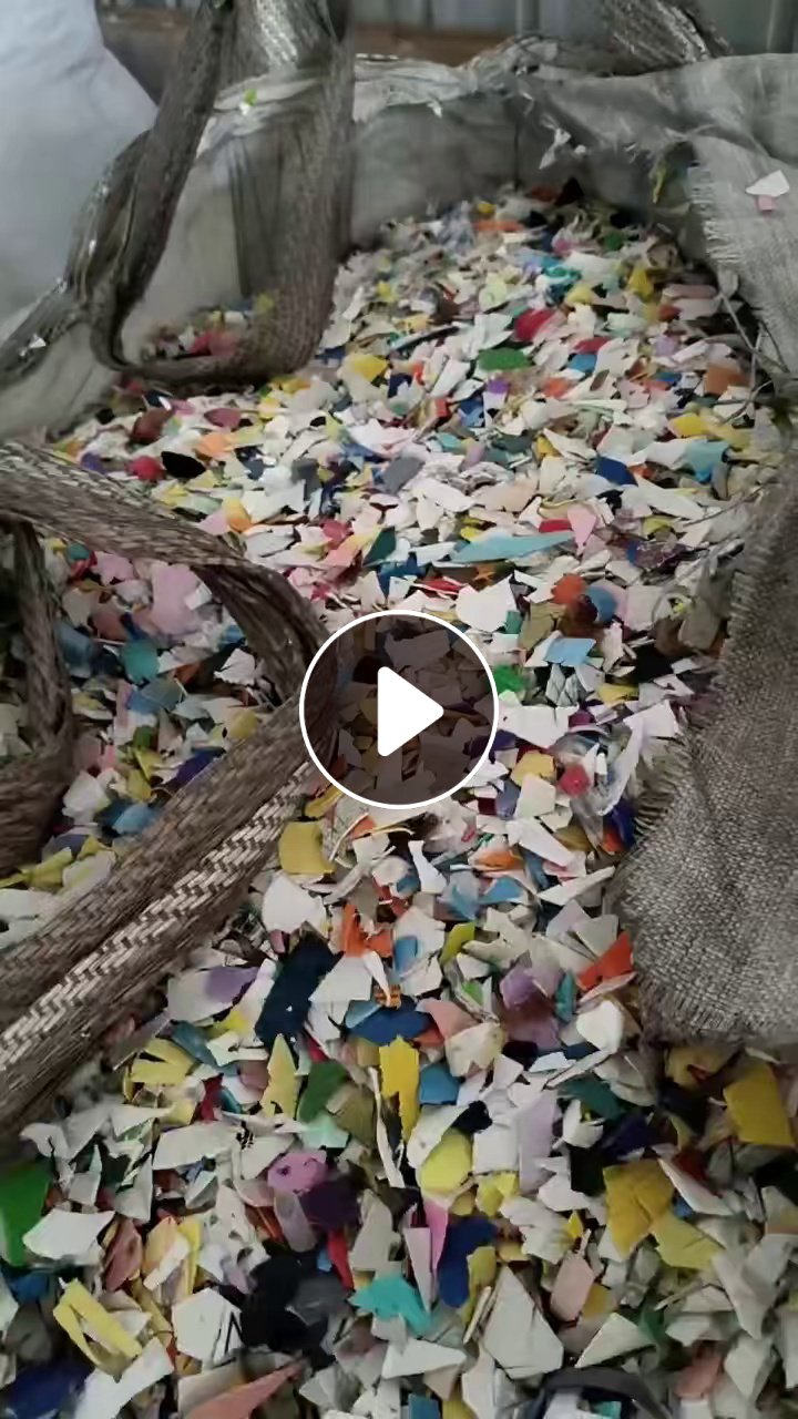 出售花乙破碎料，纯串壶破碎的，全漂，现货一挂车