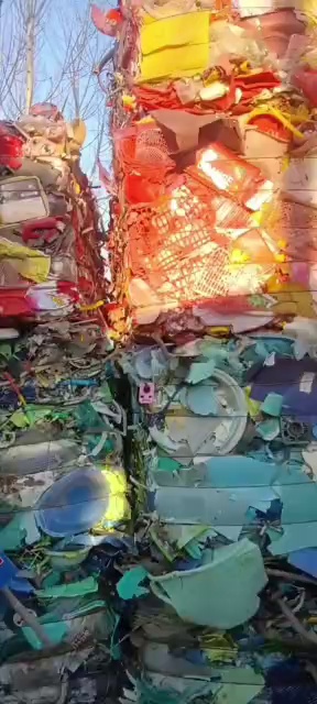 出售红蓝丙压块，长期有货