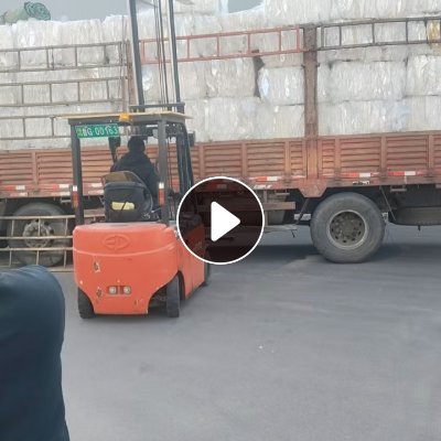 出售PVC膜废料，不带胶，现货10几吨，烟厂下来的