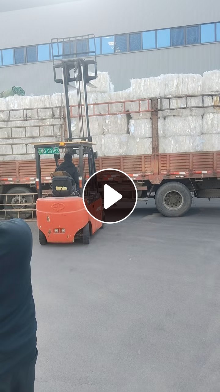 出售PVC膜废料，不带胶，现货10几吨，烟厂下来的