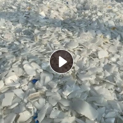 出售水粉透析桶破碎料，现货10吨