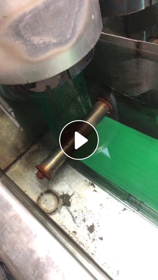 长期求购瓶盖颗粒，要求过120目八层过滤网