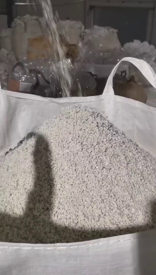 长期出售PET原膜泡料，PET泡料，涤纶泡料