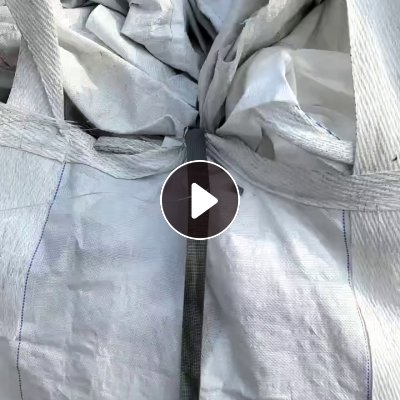 出售废旧吨包，大白吨包，水洗吨包废料，月供五六百吨