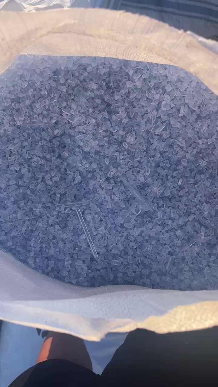 出售PC破碎料，医疗厂下来的毛料做的，现货50吨，长期有货