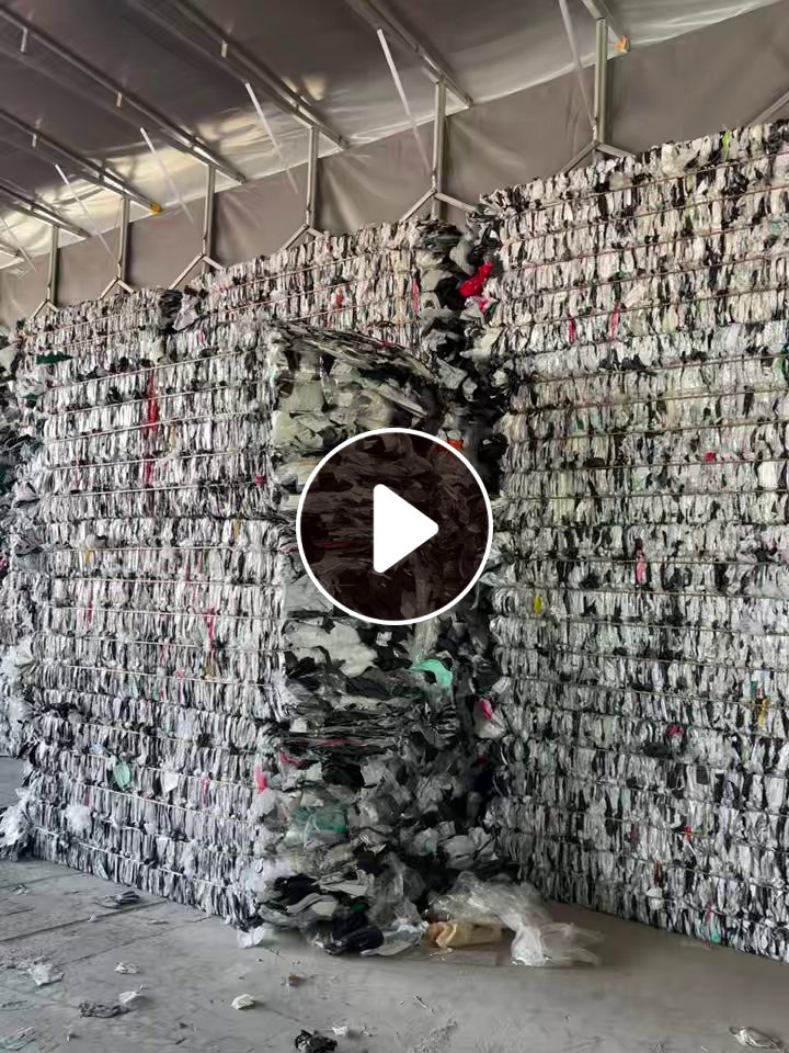 出售干造快递袋，标签等杂物已处理过，可直接上机，月供100来吨