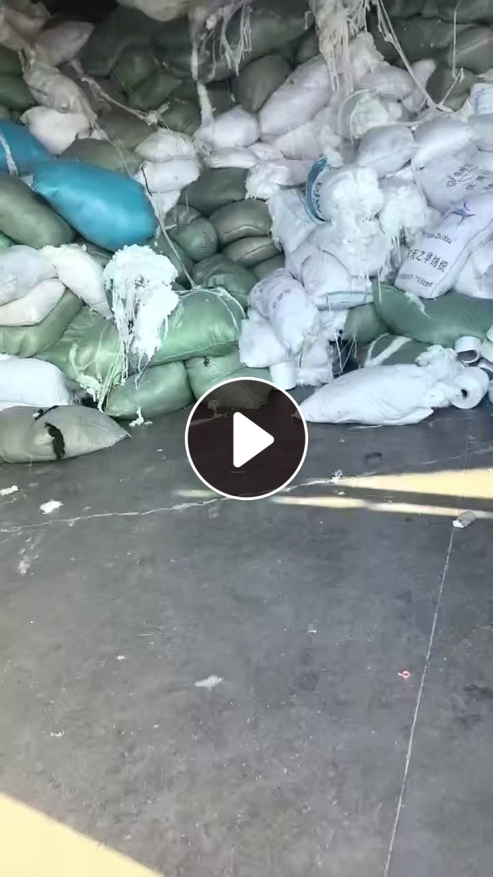 长期出售涤纶加弹丝，涤纶加弹废丝，涤纶废丝，75D-100D的，现货30多吨
