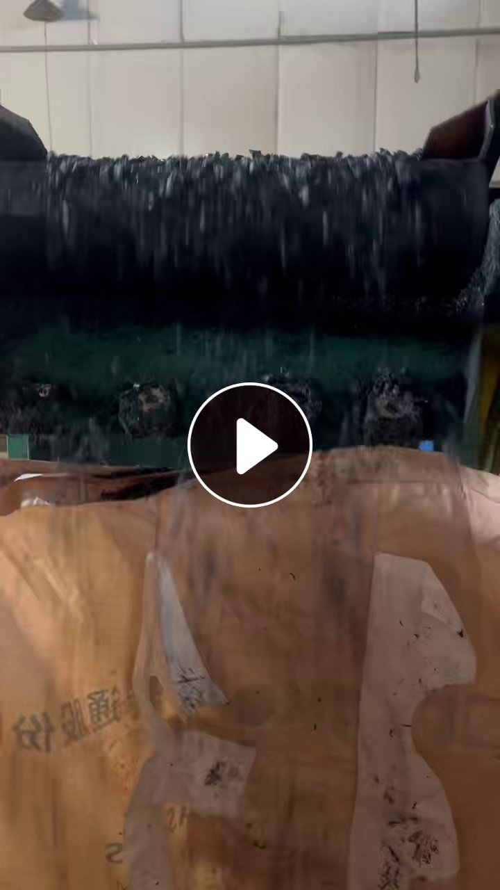 出售各种塑料破碎，PP破碎料，加纤PP破碎料，尼龙破碎料，合金破碎料，POM破碎料