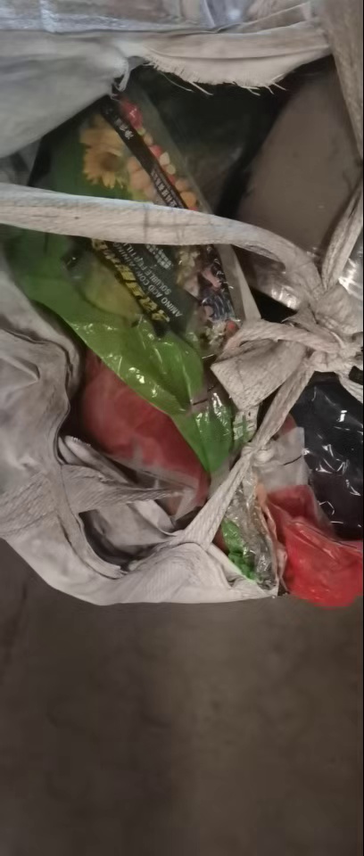 出售彩印厂PET膜废料，PET复合膜废料，现货十多吨