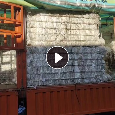 出售缠绕膜废料，废旧缠绕膜，废旧粘膜