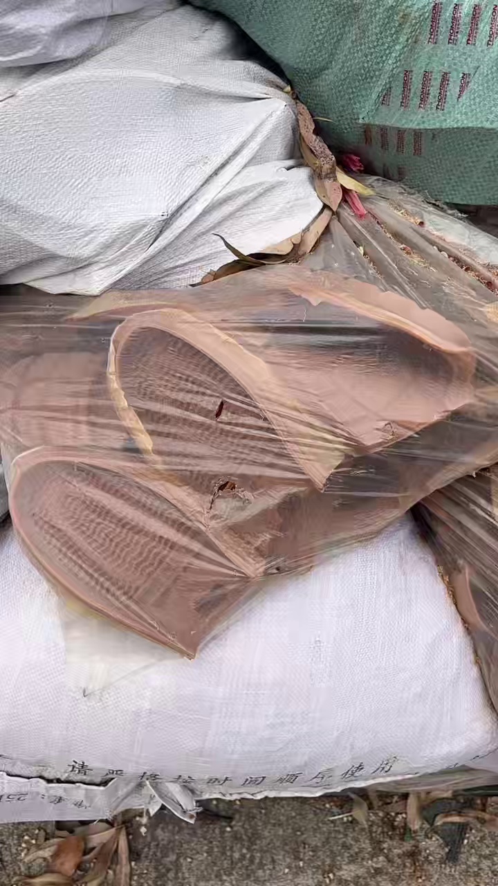 出售橡胶鞋底生胶废料