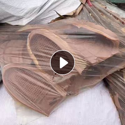 出售橡胶鞋底生胶废料