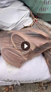出售橡胶鞋底生胶废料