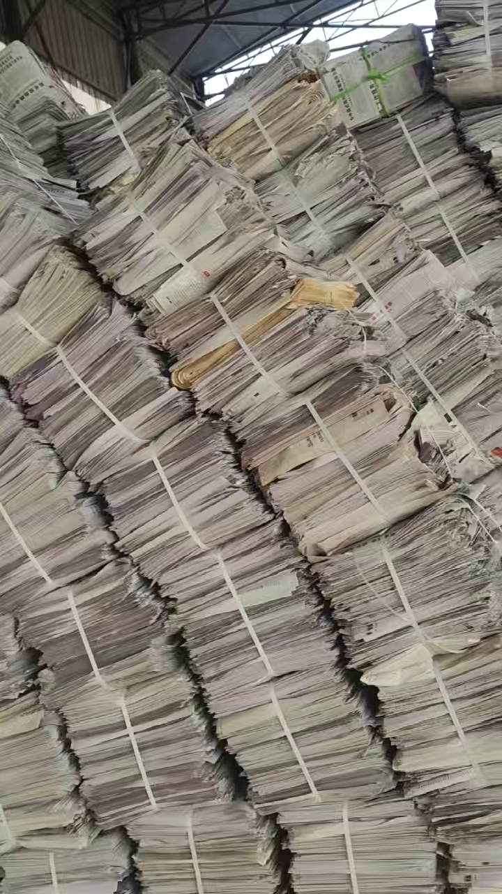 出售报纸，整张捆放，可包装用，大量货源