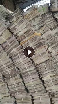 出售报纸，整张捆放，可包装用，大量货源