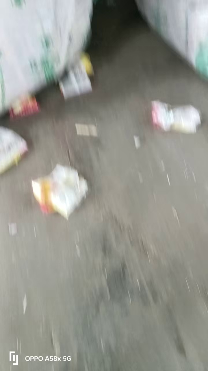 出售食品厂下来的PET废料，可造粒，现货七八吨