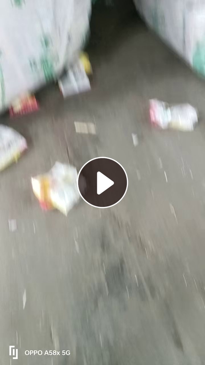 出售食品厂下来的PET废料，可造粒，现货七八吨