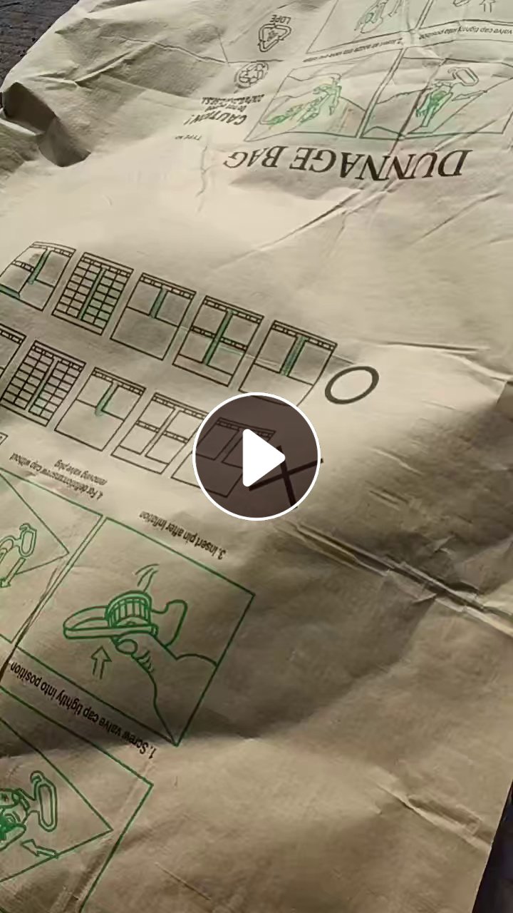 长期出售废牛皮纸塑袋