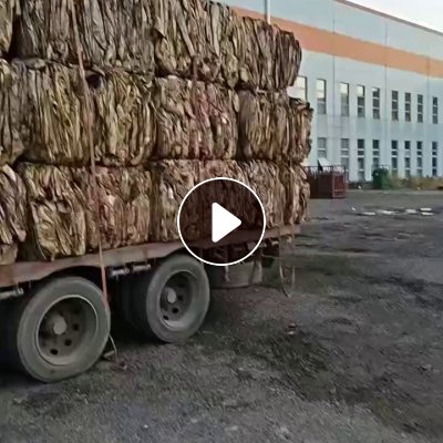出售纯牛皮纸袋压包料，装炭黑