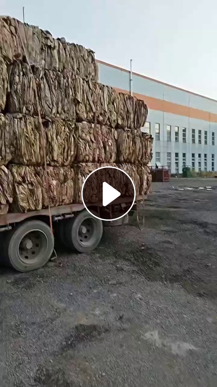 出售纯牛皮纸袋压包料，装炭黑