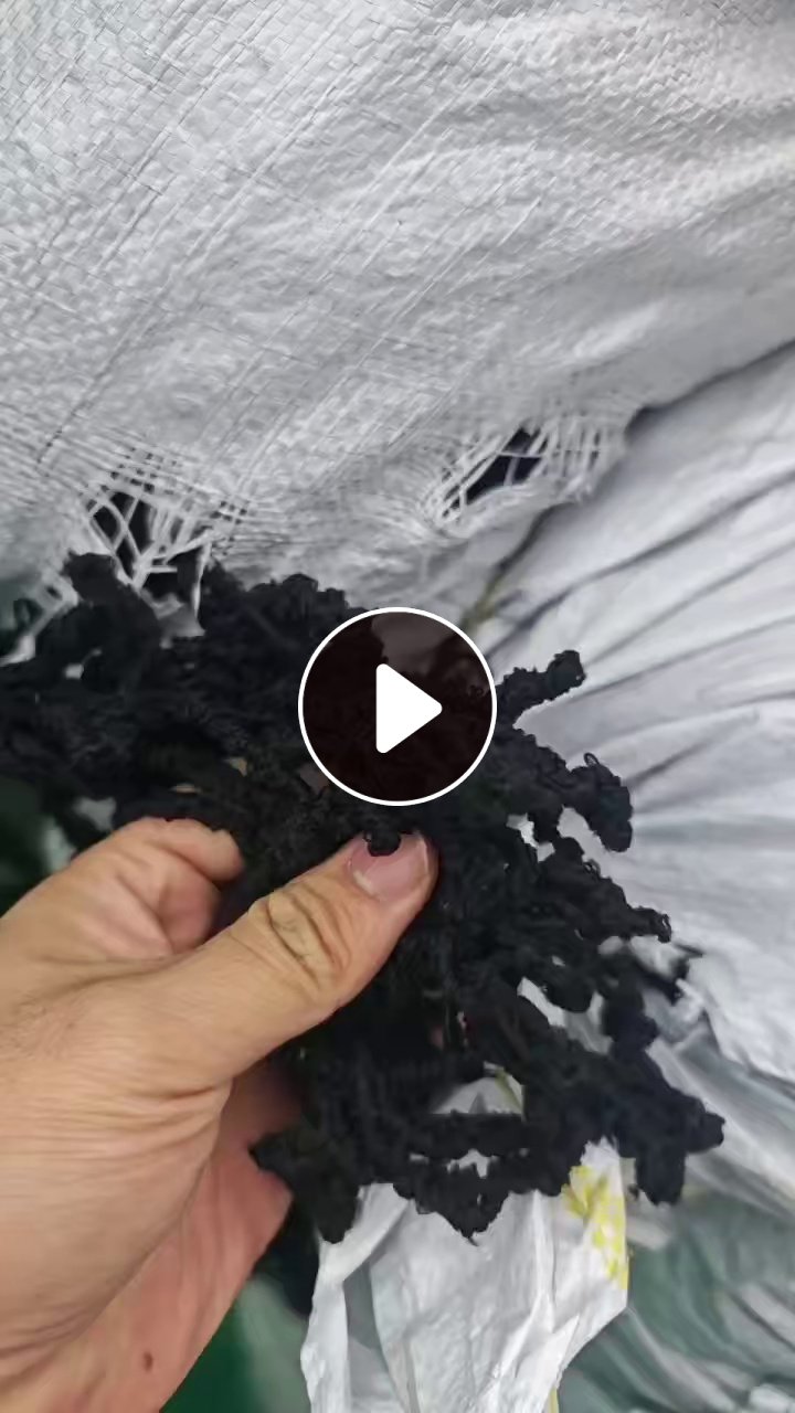 长期出售脱过水的黑色涤纶废丝，涤纶水丝，现货4吨多，含水20左右