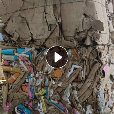 长期大量收购废工业纸管