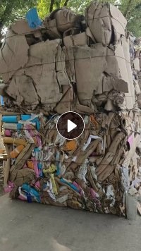 长期大量收购废工业纸管