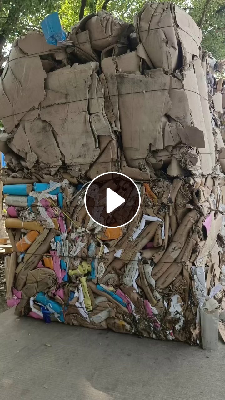 长期大量收购废工业纸管