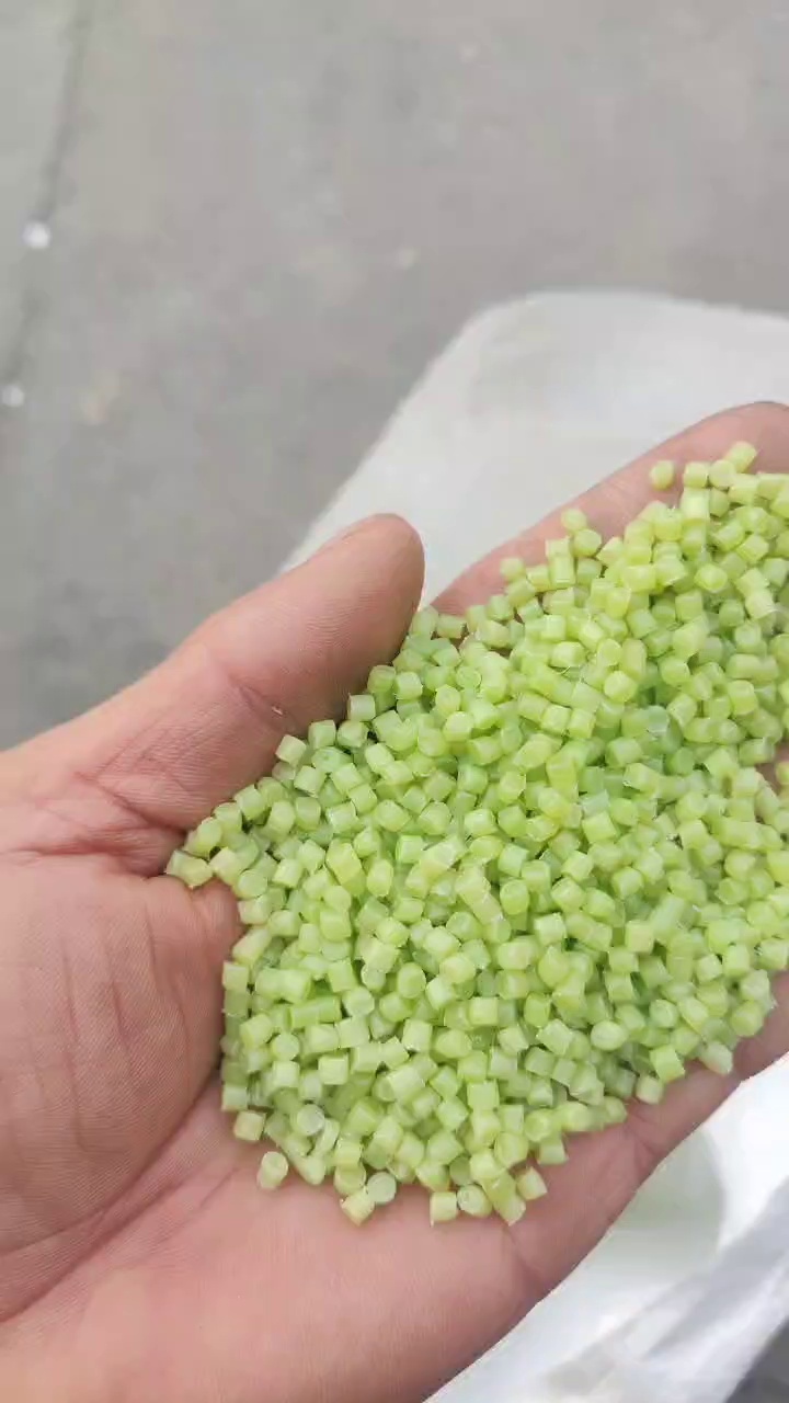 出售高压颗粒，自封袋花高压颗粒，过80目，吹膜用