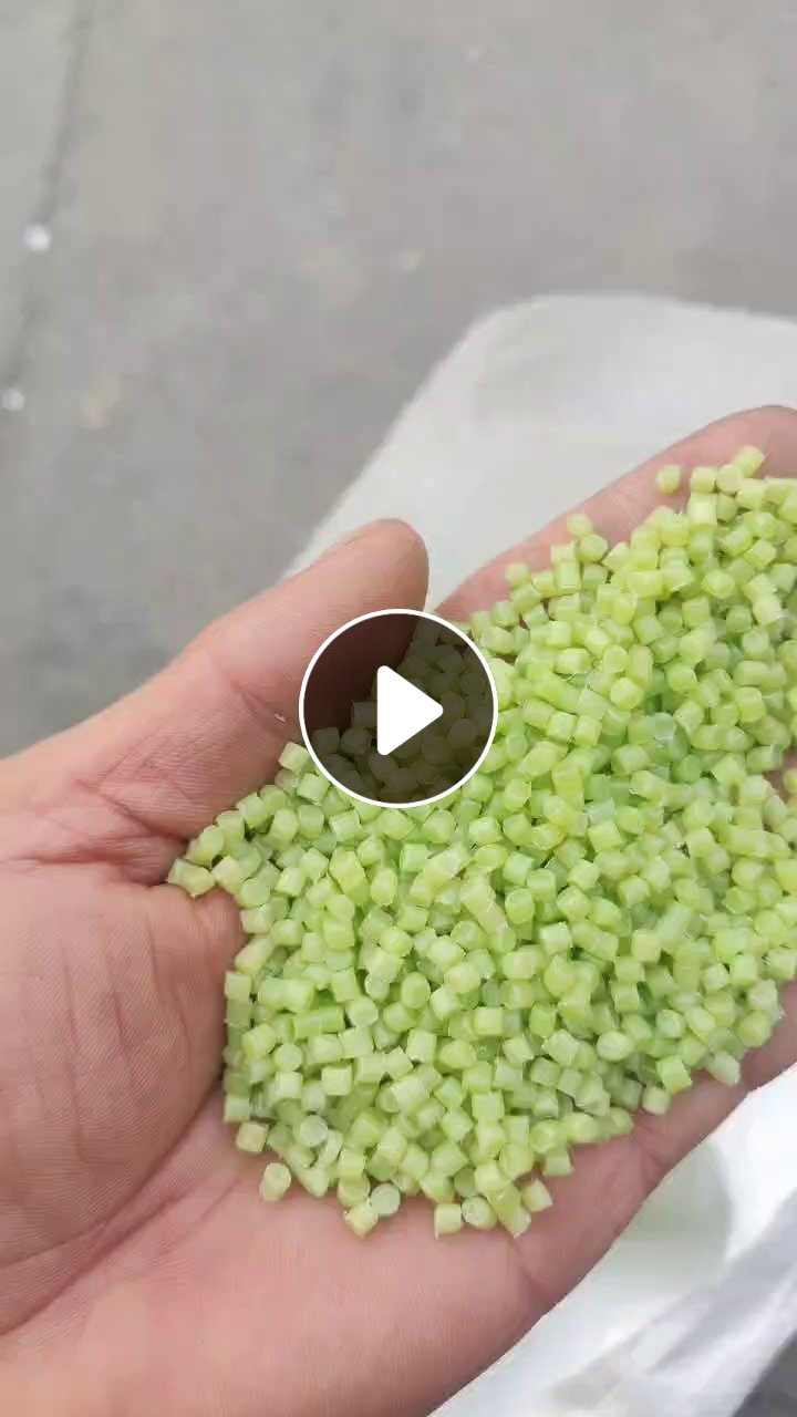 出售高压颗粒，自封袋花高压颗粒，过80目，吹膜用