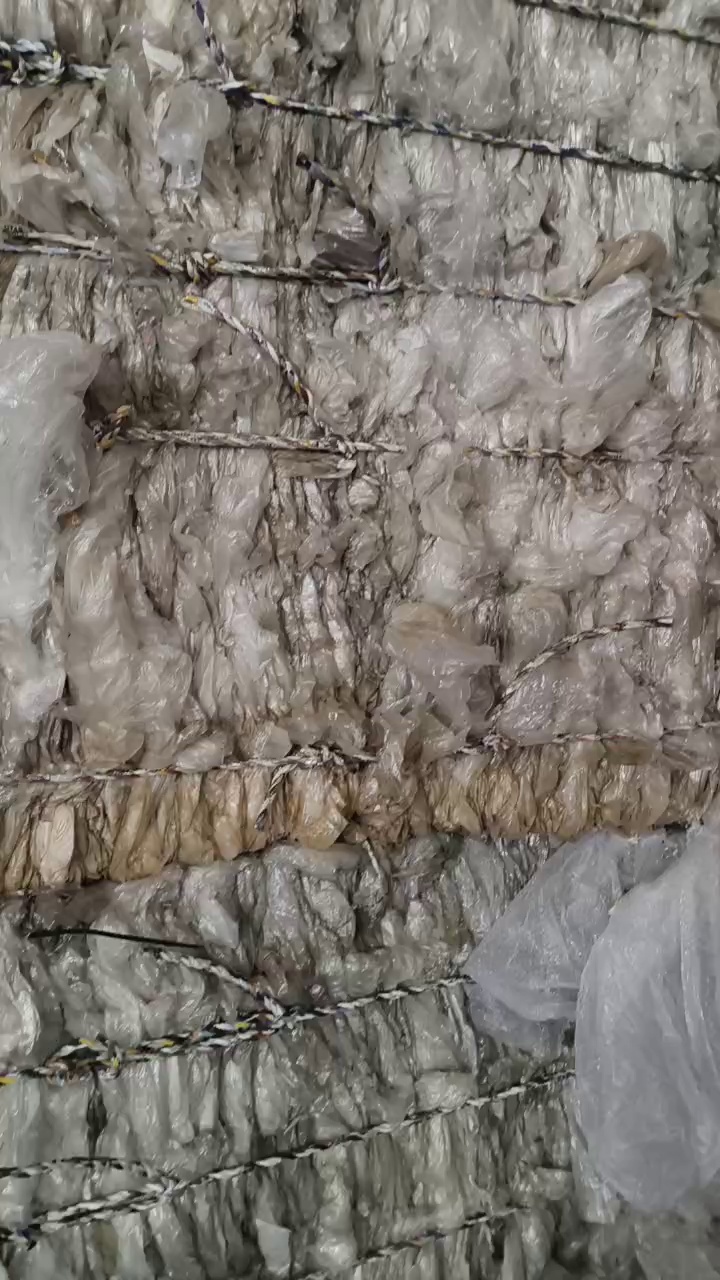 出售一级二级三级高压膜，水洗造粒用