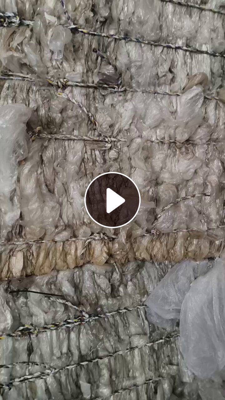 出售一级二级三级高压膜，水洗造粒用