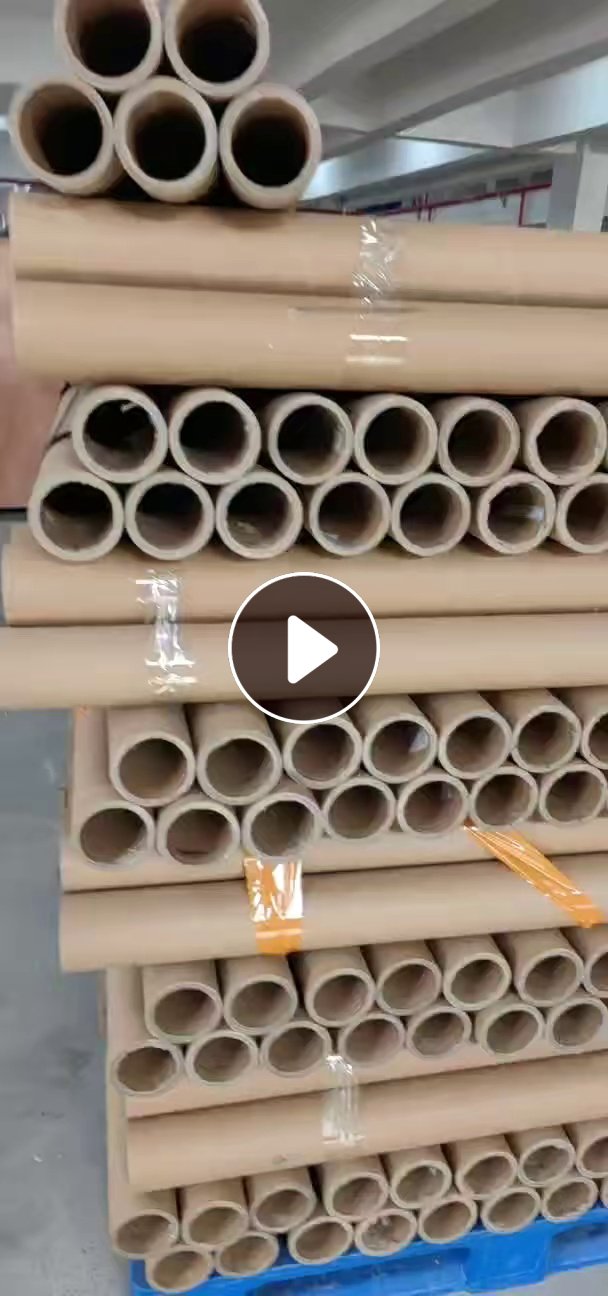 长期出售3寸二手纸管，内径7.6cm，厚度1.0cm，长度128cm