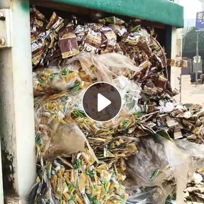 大量出售铝花膜，可炼油