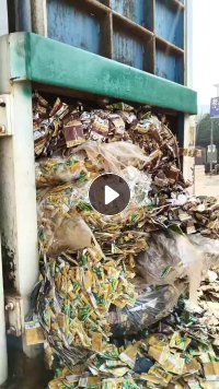 大量出售铝花膜，可炼油