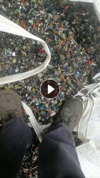 厂家大量收购橡胶塑料混合的破碎料，炼油用